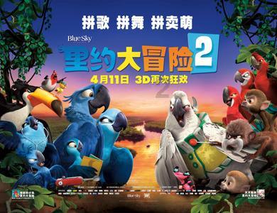 逃出公司办公室2