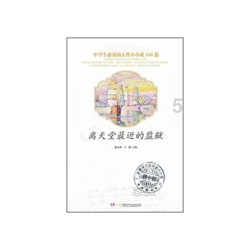 共享用工中，劳动者发生工伤谁担责？